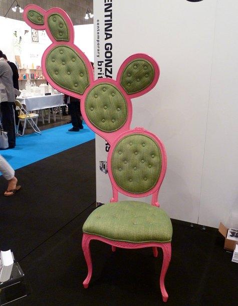 Cactus Chair